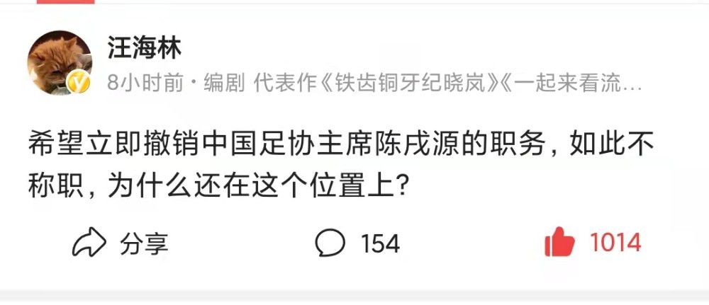 这也是继;红海中狙击手罗星的角色后，王彦霖和林导的第二次合作，他在戏中饰演的角色是彭于晏的生死搭档